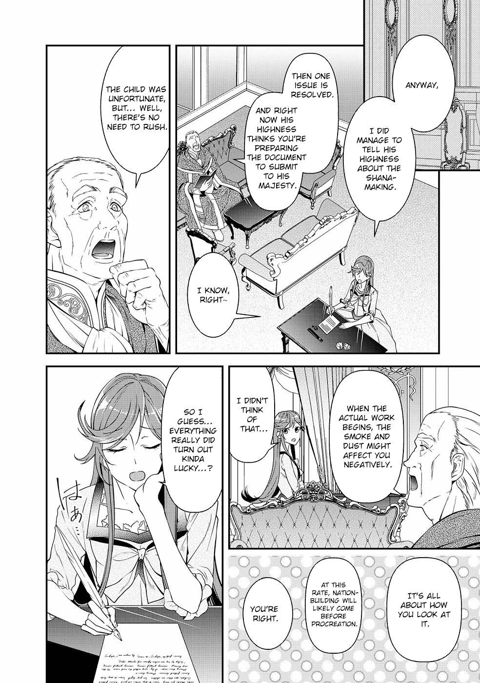Crimson Shinigami suffered from sleeping princess Chapter 19 - . Page 4